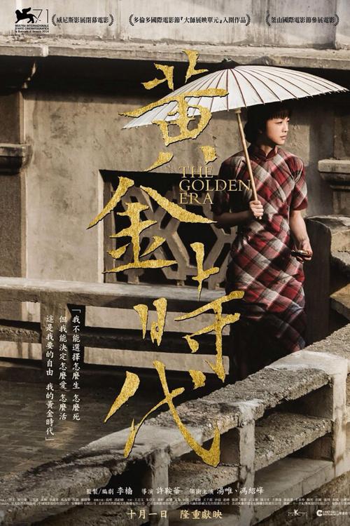 多米尼加神学院文凭毕业证假的多少钱