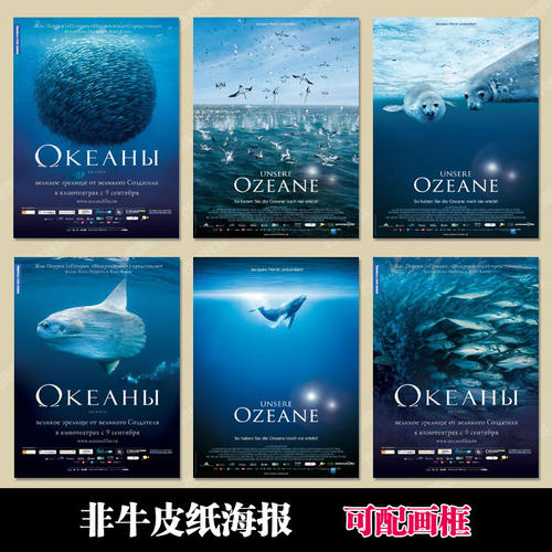 枫叶卡纸手工